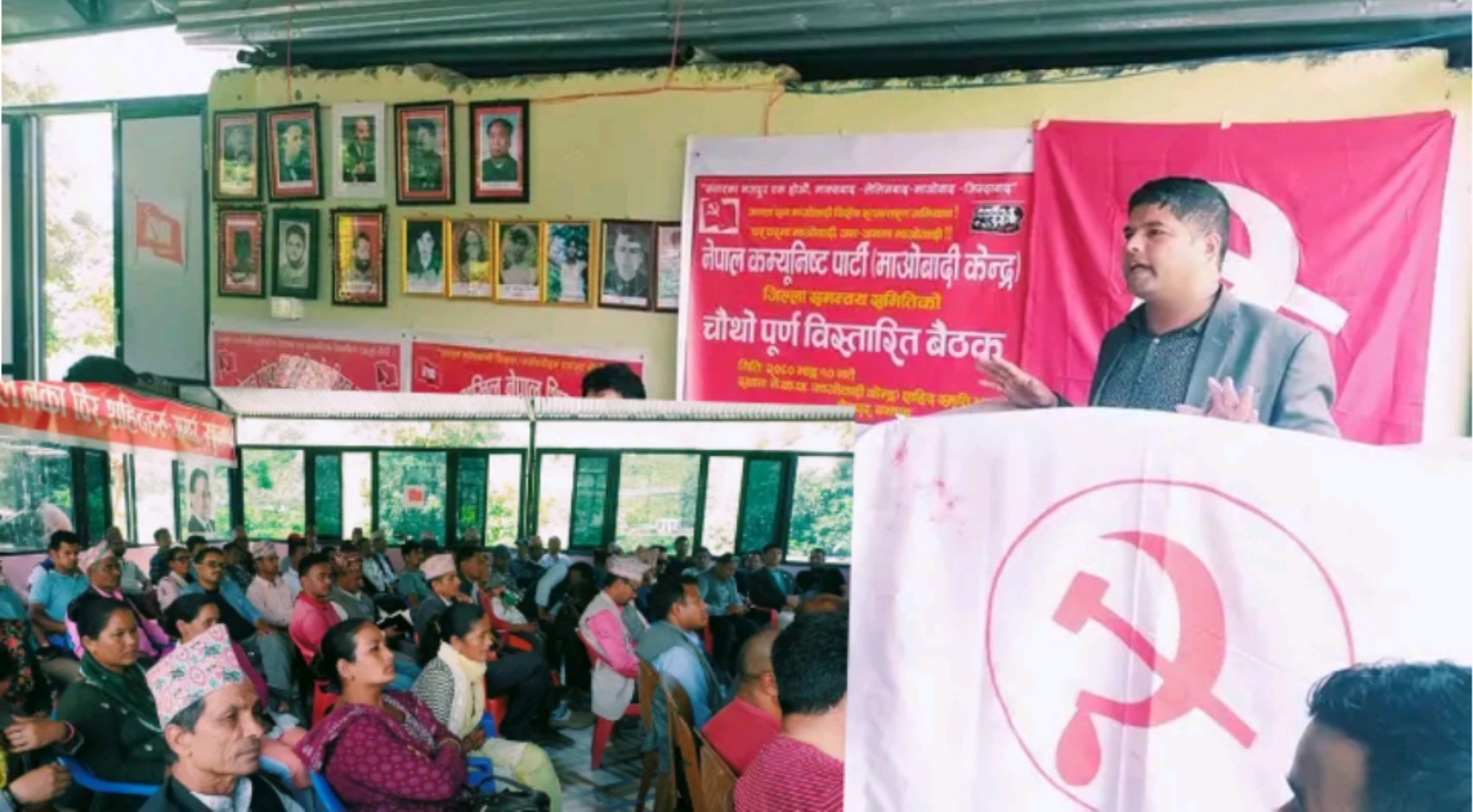 तिन महिने विशेष अभियानको तयारीमा नेकपा माओवादी : जिल्लामा विस्तारित बैठक सम्पन्न