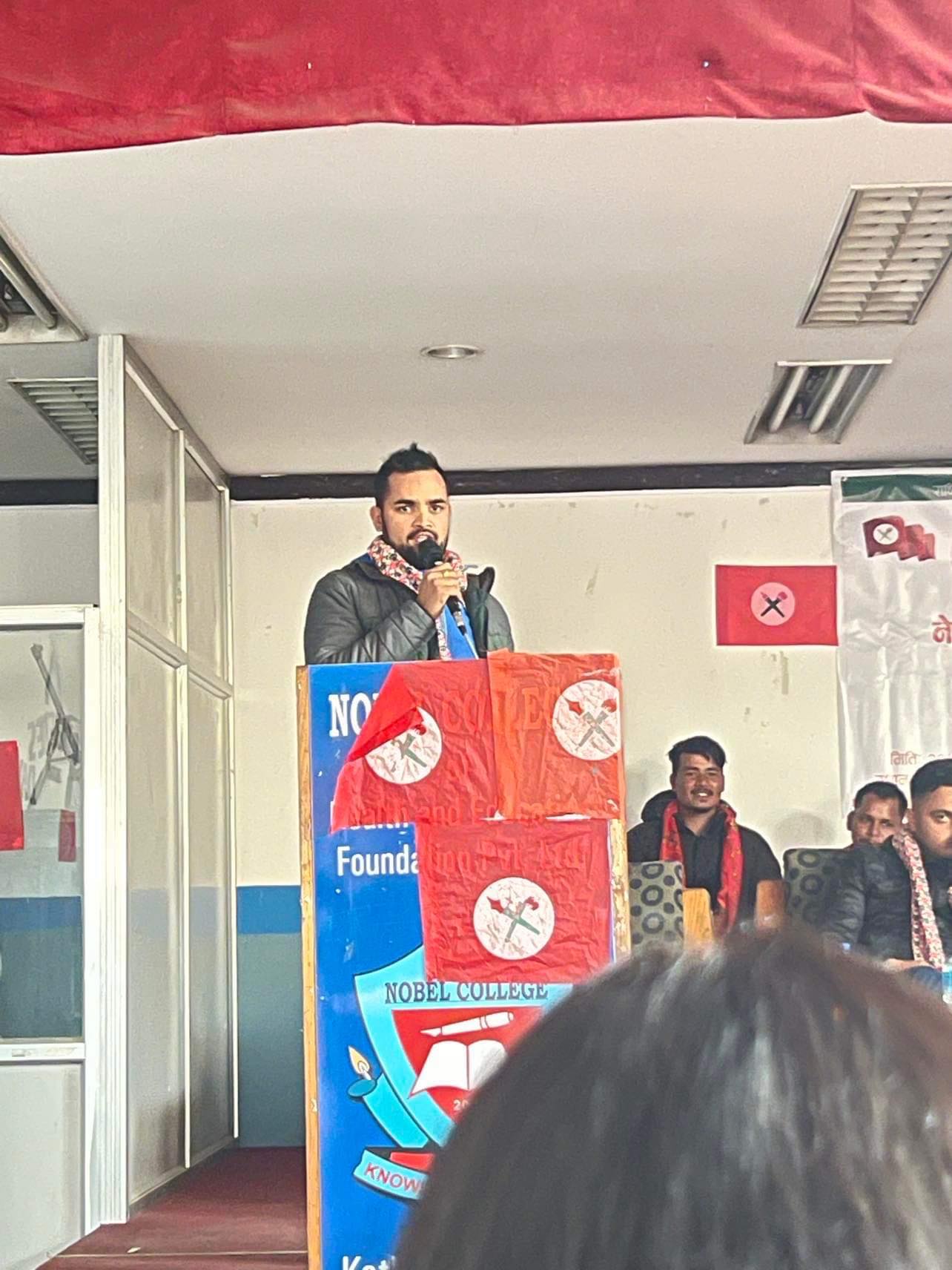 एक युवाले गाउँ बाट सुरु गरेको को राजनीति नेपाल विद्यार्थी संघ को केन्द्रीय सदस्य सम्म