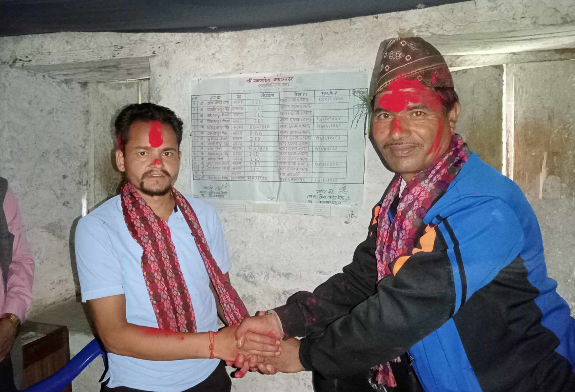 खापरदेव क्याम्पस कालुखेतीको व्यवस्थापन समिति अध्यक्षमा सिहँ