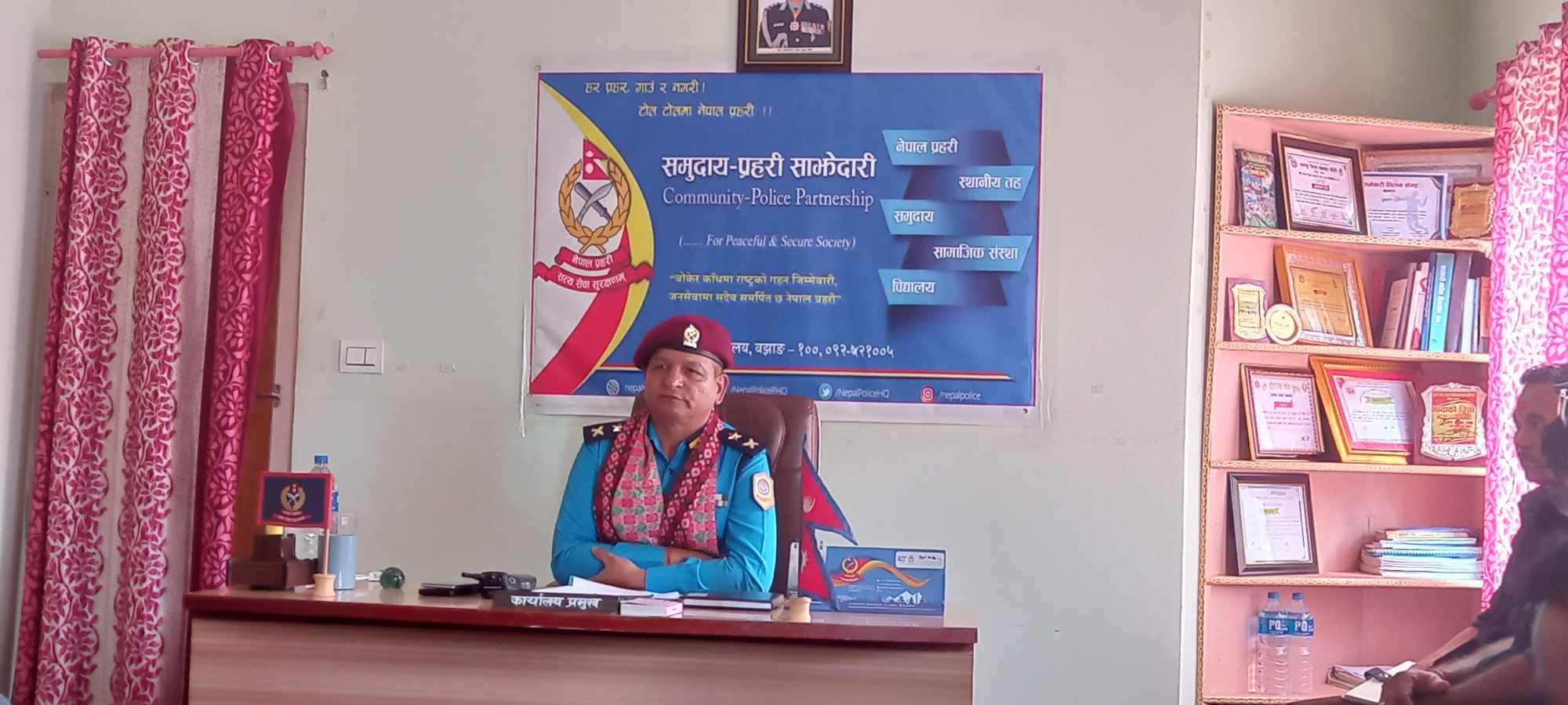 अपराध नियन्त्रण गर्छु डिएसपी – शाह