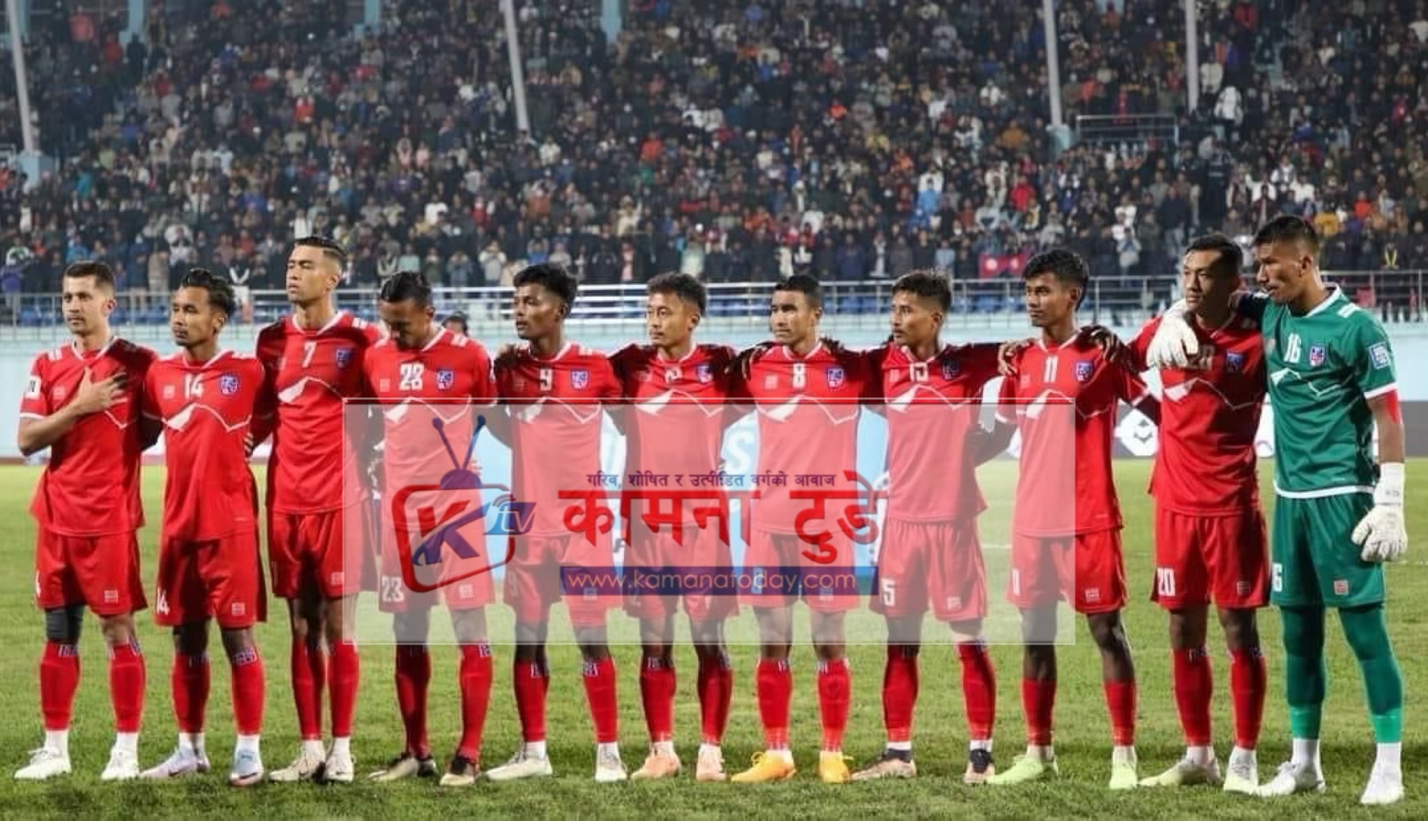 एसियाली विश्वकप छनोट दोस्रो चरण : घरेलु मैदानमा नेपाल यमनसँग पराजित !