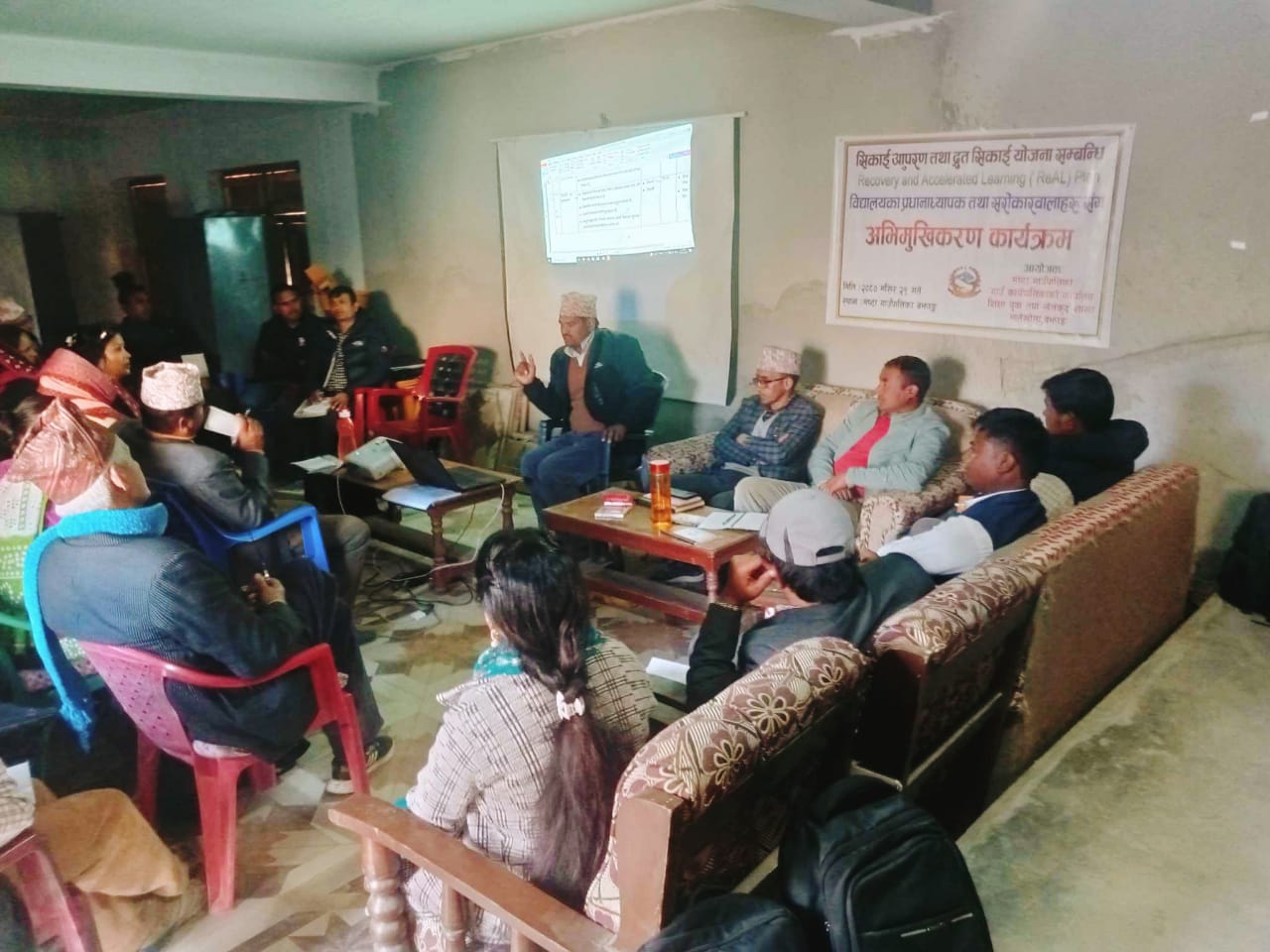 मष्टा गाउँपालिकामा सिकाइ आपुरण तथा द्रुत सिकाइ सम्बन्धि १ दिने अभिमुखिकरण कार्यक्रम सम्पन्न