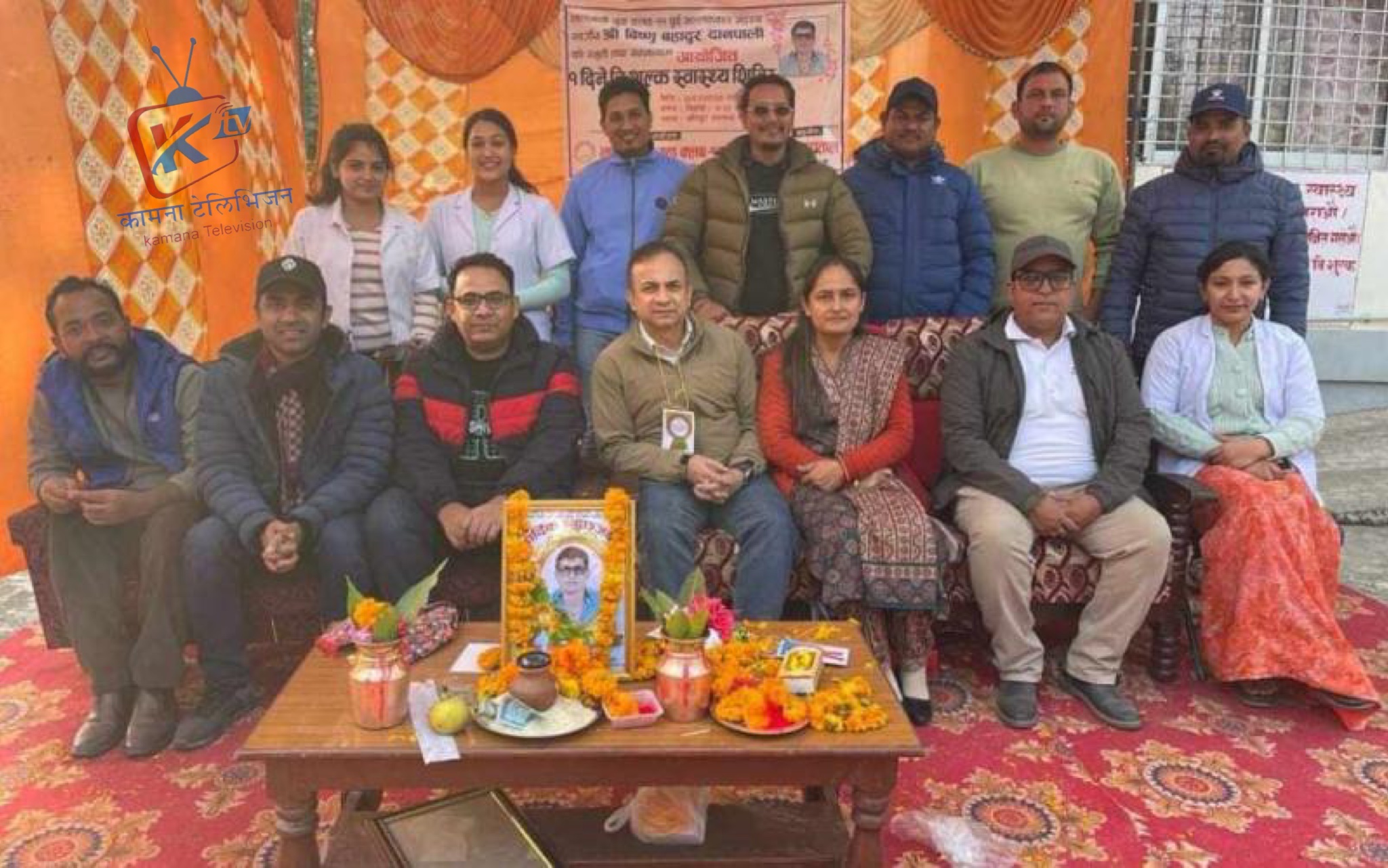 धनगढीको सिपी अस्पतालको सहयोगमा निःशुल्क स्वास्थ्य शिविर !