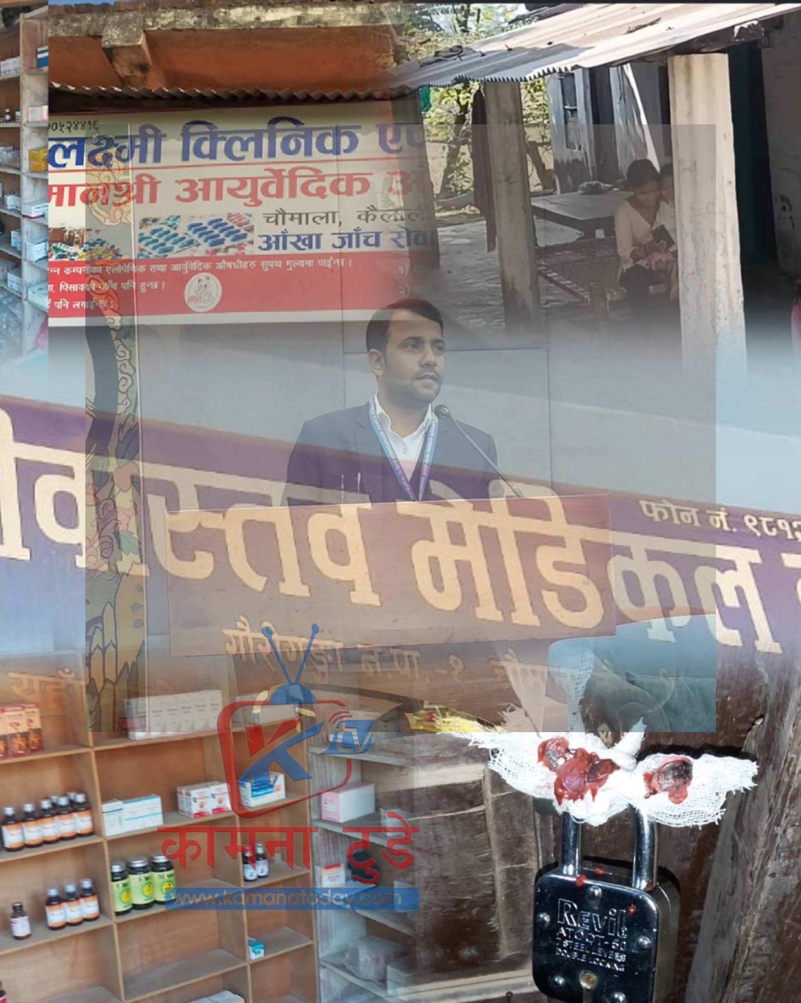 औषधि ब्यबस्था बिभागका फार्मेशि निरिक्षक दिपेन्द्र शाह द्वारा कैलालिका क्लिनिक / मेडिकल हरु अनुगमन ! !