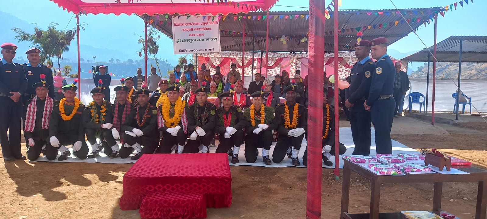 जयपृथ्वी नगरपालिकाद्धारा नगर प्रहरीको लागि सञ्चालित ४५ दिने तालिमको दीक्षान्त तथा समापन समारोह सम्पन्न