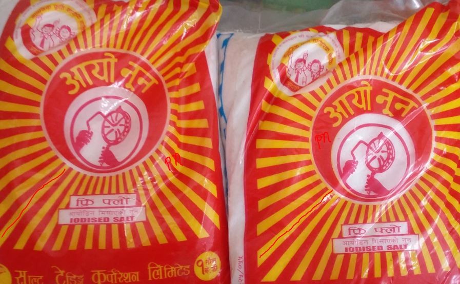 कति नुन स्वास्थ्यका लागि फाईदाजनक ?