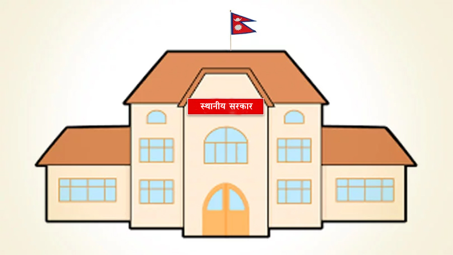 बझाङका ७ पालिकामा छैनन् प्रमुख प्रशासकीय अधिकृत