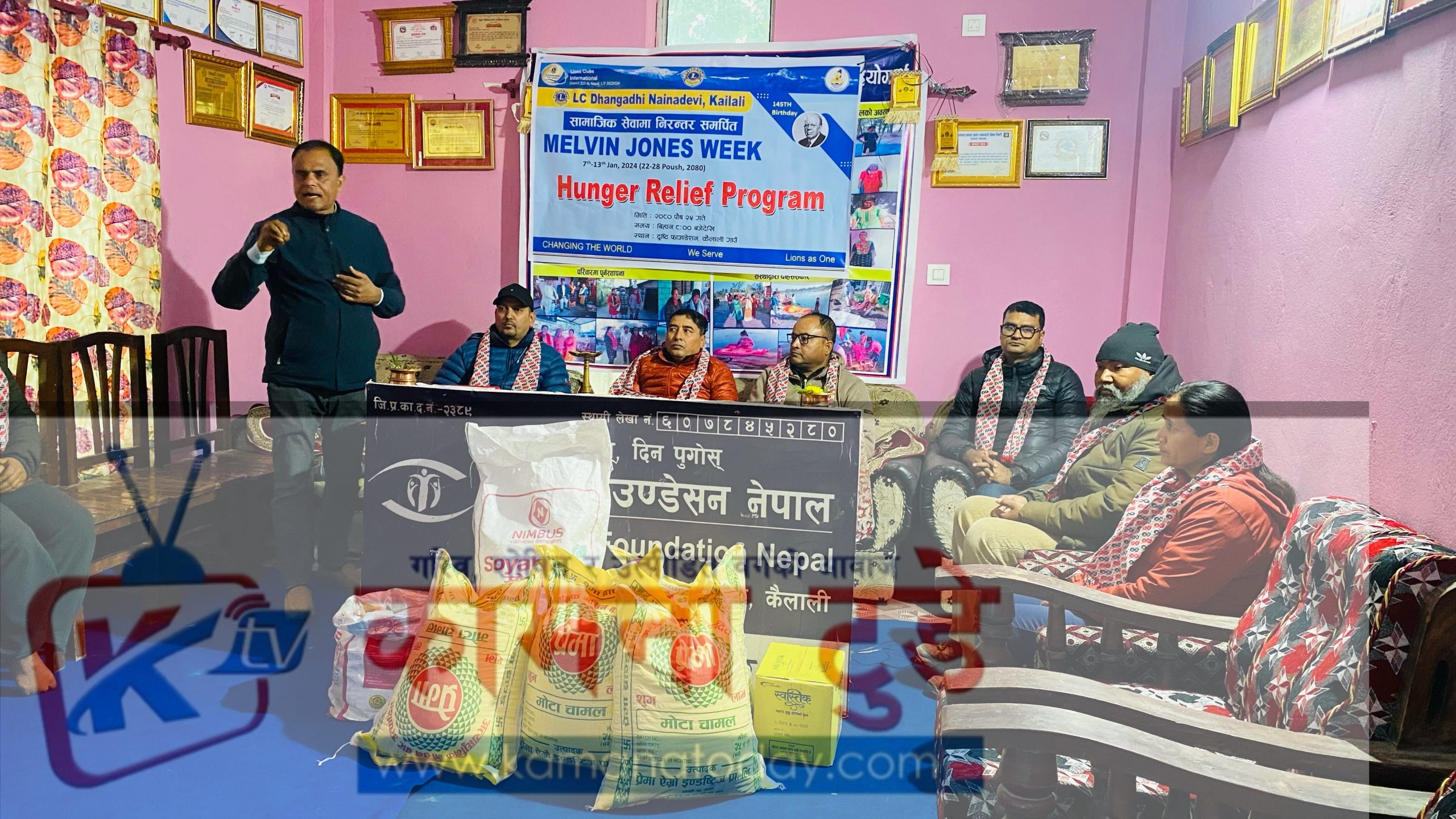 लायन्स धनगढि नैनादेबि क्लब द्वारा दृष्टि फाउन्डेसन लाई दैनिक उपभोग्य खाध्यान सहयोग !  ।।।।।