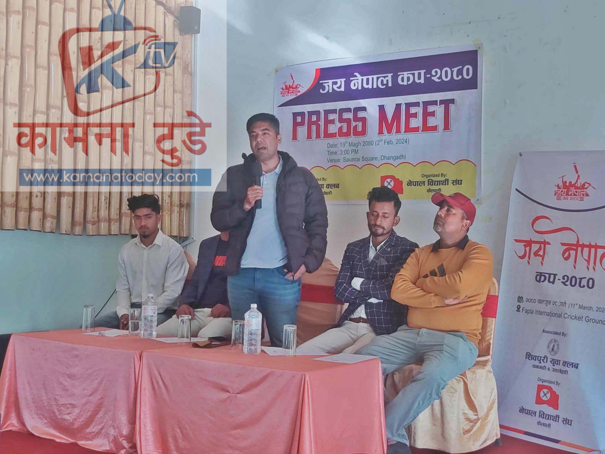 धनगढीमा “जय नेपाल” कप २०८० क्रिकेट प्रतियोगिता हुँदै