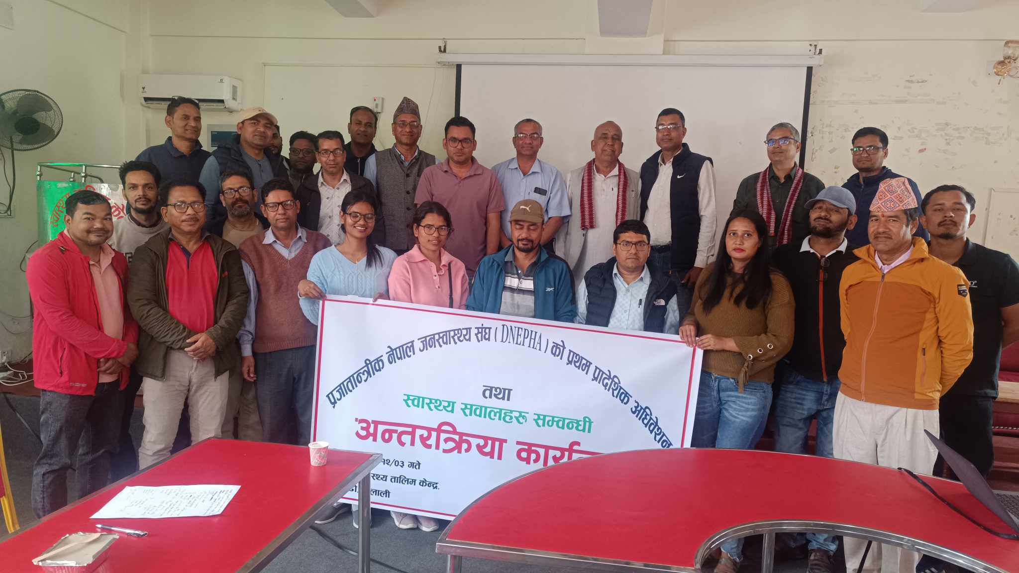 प्रजातान्त्रीक नेपाल जनस्वास्थ्य संघ सुदूरपश्चिम प्रदेश अध्यक्षमा खडका सर्वसम्मत