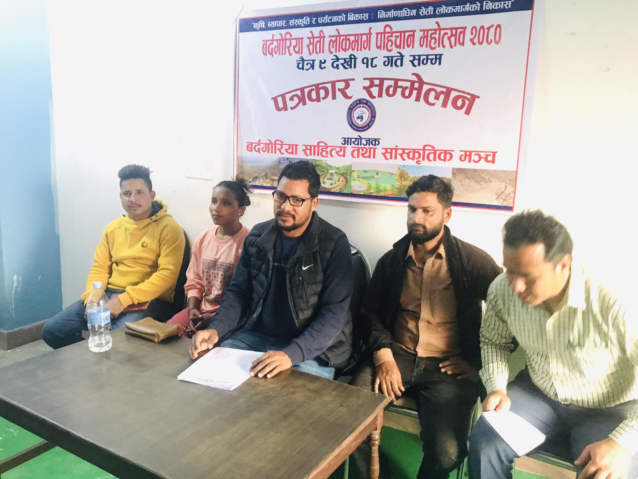 कैलालिको बर्दगोरिया गाउँपालिकामा बर्दगोरिया सेती लोकमार्ग पहिचान महोत्सव लाग्ने