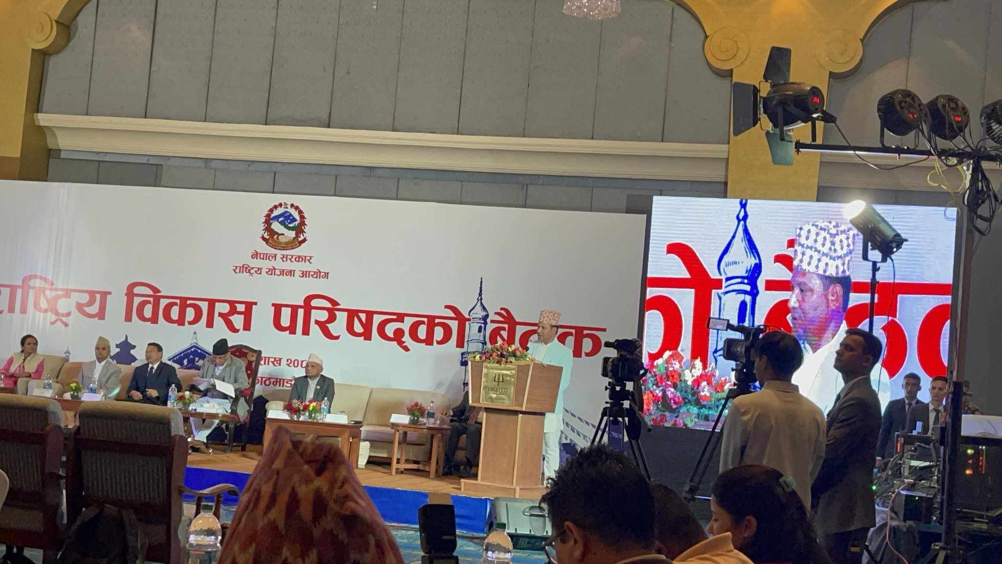 राष्ट्रिय विकास परिषदको बैठकमा मुख्यमन्त्री सोडारीको सम्बोधन ‘ठुला विकास निर्माणका काममा राज्यले सुदूरपश्चिममाथि  विभेद गरेको छ’