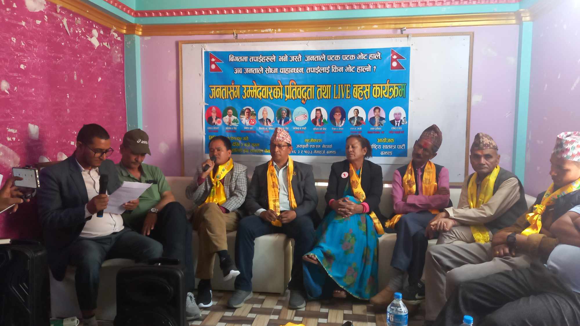 बझाङ उपनिर्वाचन: रास्वपाकाे बहसमा एमाले काङ्ग्रेस आएनन्