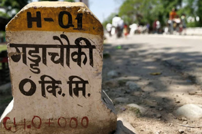 गड्डाचौकी र ब्रह्मदेव नाका आजदेखि तीन दिन बन्द