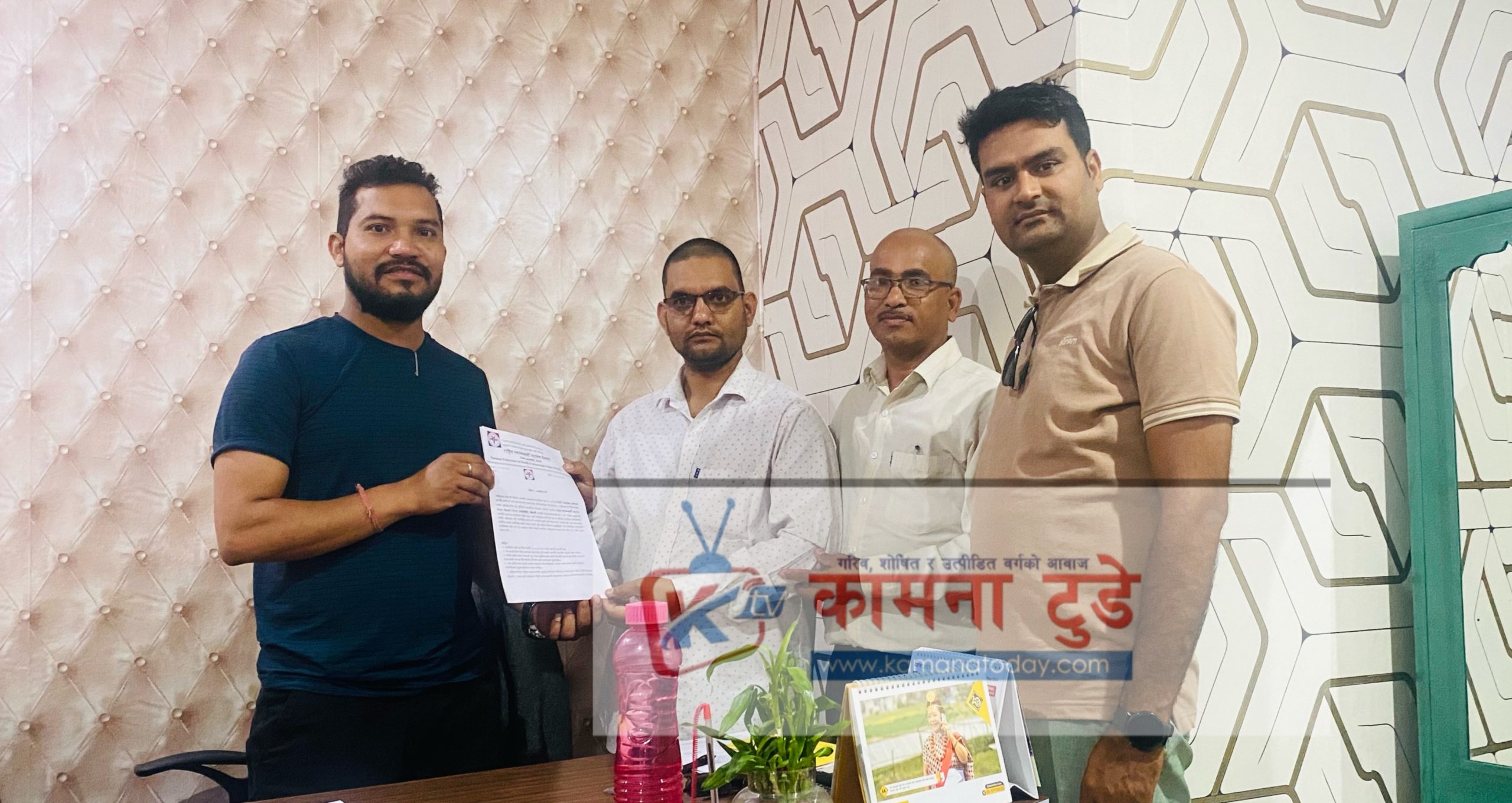 राष्ट्रिय स्वास्थ्यकर्मी महासंघ कैलाली र नवजीवन अस्पताल बीच उपचारमा छुट दिने सम्झौता !