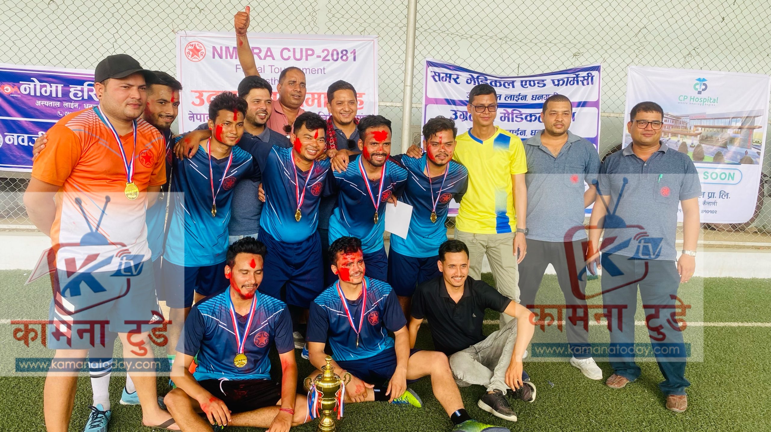NMSRA धनगढी इकाईको आयोजनामा फुटसल टुनामेन्ट सम्पन्न , आयोजक टिम बिजयि ! !