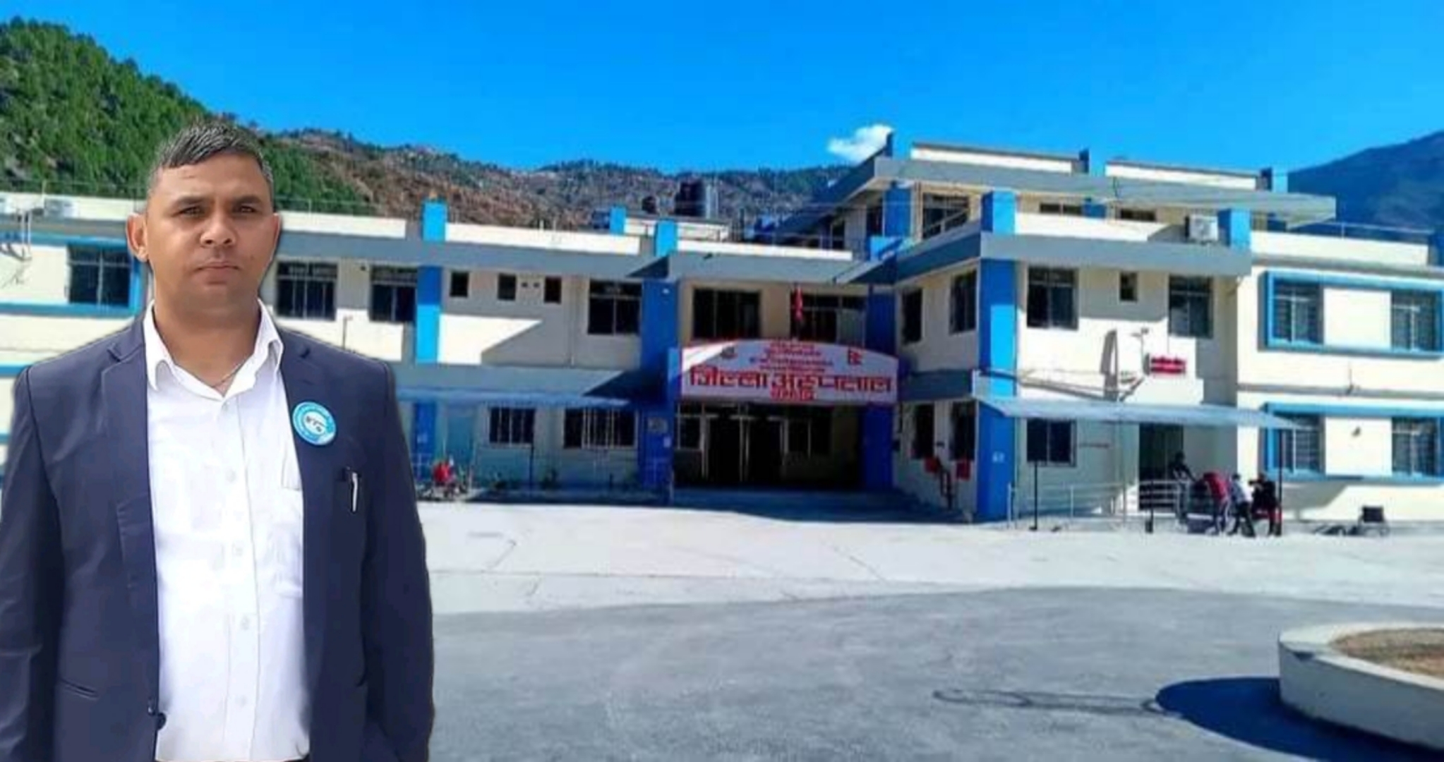 जिल्ला अस्पताल बझाङमा मेसुको मनोमानी, चिकित्सक नियुक्त गर्न अर्को चलखेल