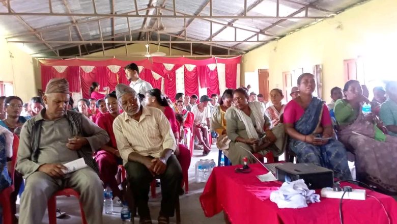 प्रदेश कृषि बिभाग र जिल्ला समन्वय कैलालिको सहकार्यमा कृषक संग रास्वपा कार्यक्रम सम्पन्न