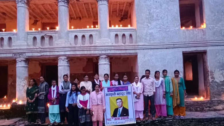 जन्मदिनमा चम्किलो बनेको भोपुर दरवार (तस्विर सहित)