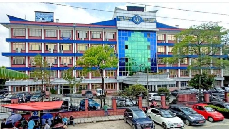 नेपाल टेलिकमको खुद मुनाफा घट्यो