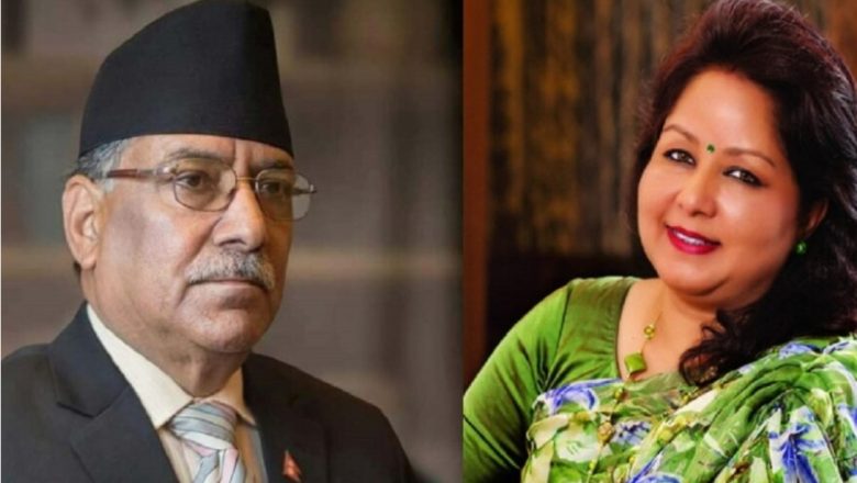 पुर्व प्रधानमन्त्री प्रचण्ड र परराष्ट्र मन्त्री राणाका लागि धनगढीमा कडा सुरक्षा