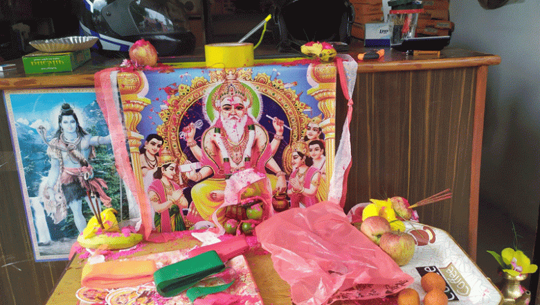 आज विश्वकर्मा दिवस मनाइँदै, किन मनाईन्छ विश्वकर्मा दिवस ?