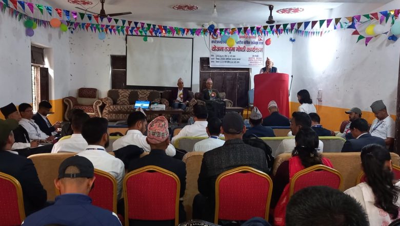 बझाङमा स्वास्थ्य क्षेत्रकाे बार्षिक समिक्षा तथा याेजना तर्जुमा गाेष्ठी कार्यक्रम सुरु