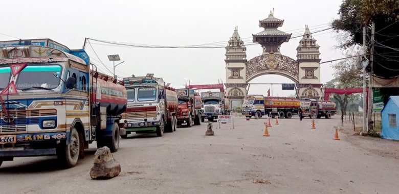 वीरगञ्ज भन्सारले उठायो दुई महिनामा साढे २५ अर्ब राजस्व