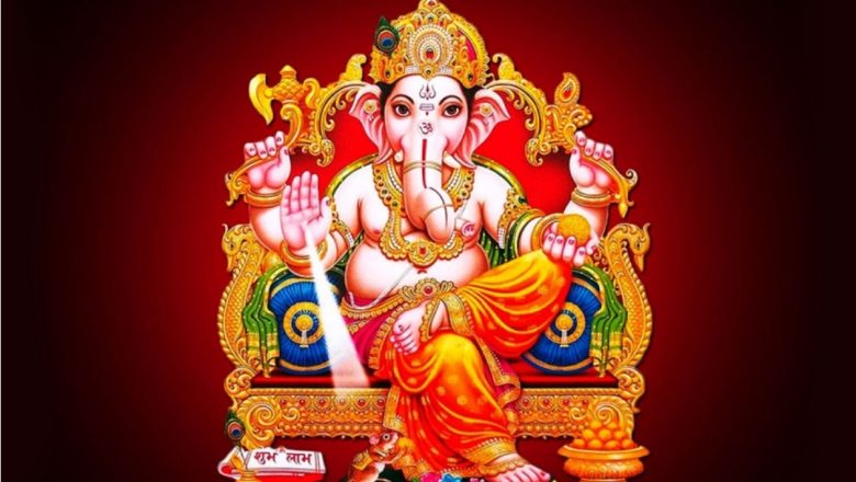 आज गणेश चतुर्थी मनाईदै, के छ यस्को पौराणिक कुरा