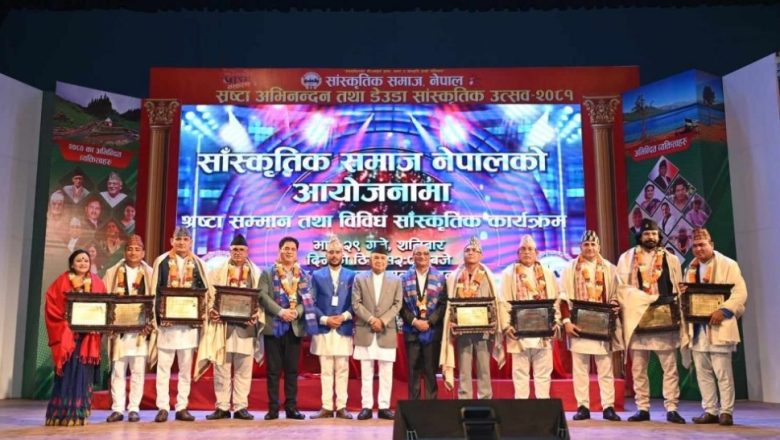 बझाङका पत्रकार बसन्त प्रताप सिंह सहित विभिन्न व्यक्ति राष्ट्रपतिद्वारा सम्मानित