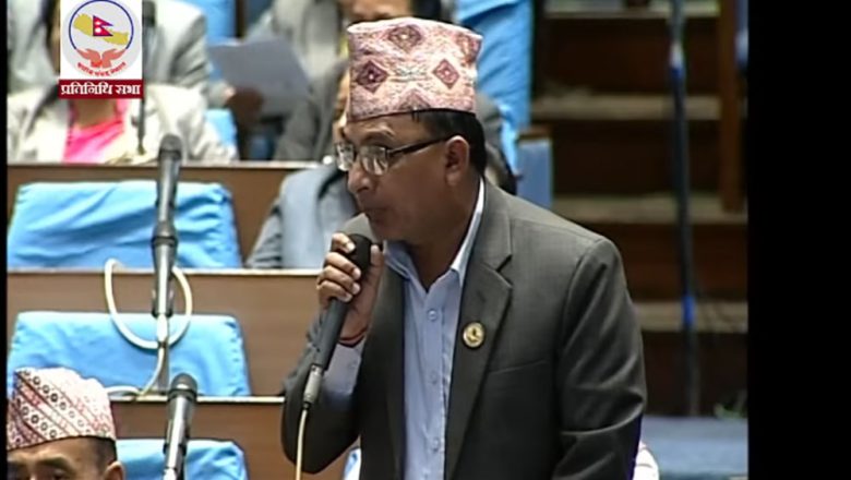 मेटमणिविरुद्ध देशद्रोहको मुद्दा चलाउन एमालेको माग