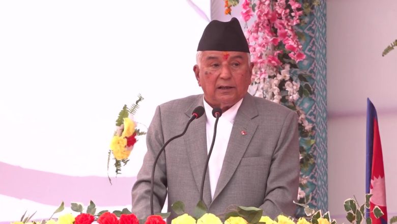 संविधानले नेपाली समाजलाई राष्ट्रिय एकताको सूत्रमा आवद्ध गरेको छ : राष्ट्रपति पौडेल