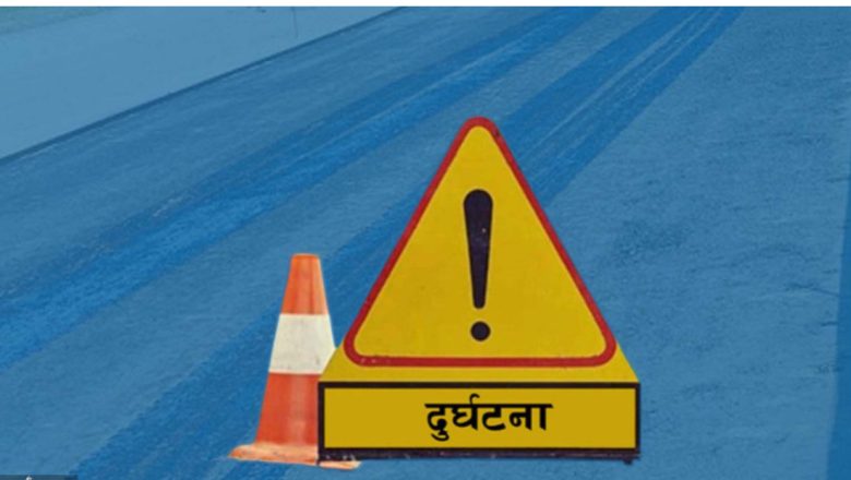 बीपी राजमार्गमा माइक्रोबस दुर्घटना, १५ जना घाइते