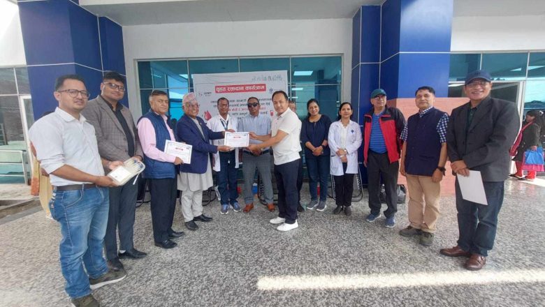 राष्ट्रिय स्वास्थ्यकर्मी महासंघ नेपालद्धारा रक्तदान कार्यक्रम सम्पन्न