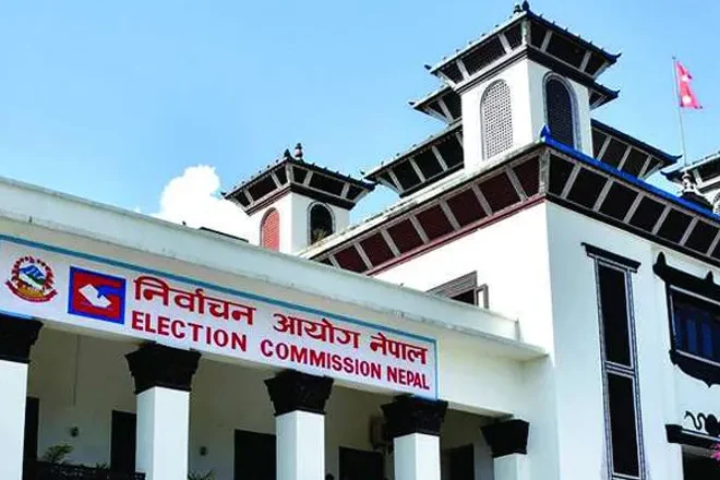 आयोगद्वारा नेपाली नागरिकता त्याग गर्नेको विवरण माग