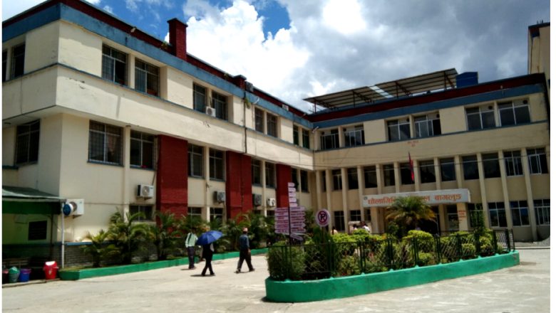 सहकर्मीलाई धम्क्याउने धौलागिरि अस्पतालका डाक्टरले मागे माफी