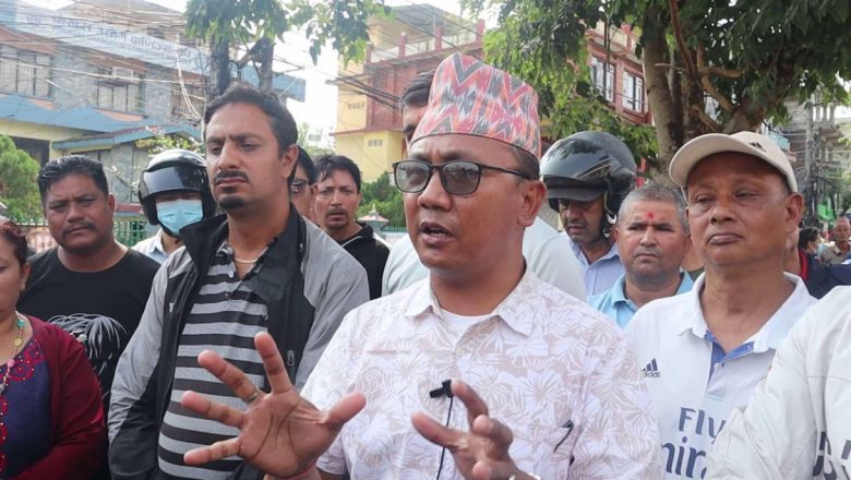 रास्वपा कार्यकर्ताले धम्क्याउन थालेको सहकारी पीडितको आरोप