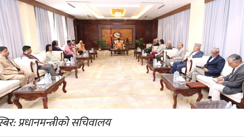 भिड जम्मा पारेर अदालतलाई प्रभावित नपार्न रास्वपालाई  सत्तारूढ ७ दलले आग्रह