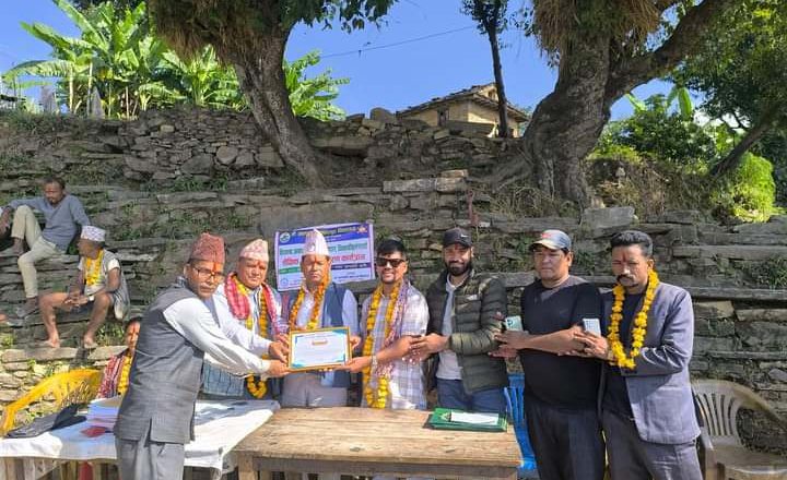 हेमा श्री फाउन्डेसन नेपाल गौरीगंगा-६,कैलाली द्वारा साफेँबगर नगरपालिका-१३,बावला,अछाम स्थित श्री जाल्पादेबी आधारभुत बिधालयमा शैक्षिक सामाग्री बितरण गरिएको छ।