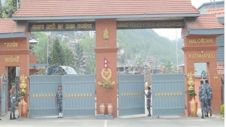 सधैझैँ दशैँमा सशस्त्रले गर्ने बडाभोज बिपत्तिको उद्वारको लागि सार्यो