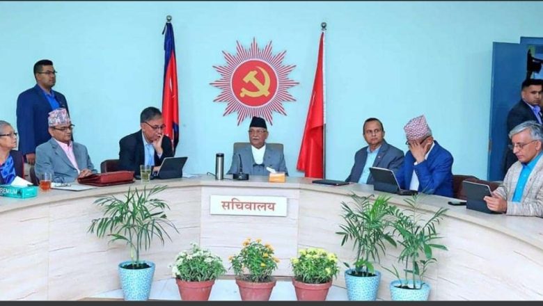 एमालेको नयाँ पार्टी कार्यालय कलंकीमा बन्ने, पार्टि अध्यक्ष ओलिले भोलि शिलान्यास गर्ने