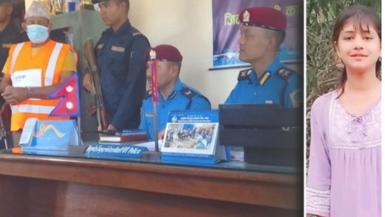 डडेल्धुराकि १४ वर्षिय आरतिको घाँटी थिचेर हत्या, यसरी भएको थियो घटना