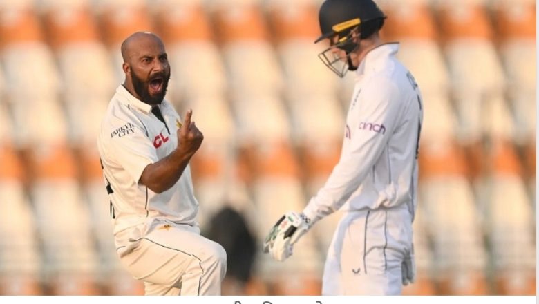 पाकिस्तानले दाेस्राे टेस्टमा इङ्गल्यान्डलाई १ सय ५२ रनले हरायाे