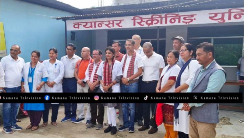 सेती अस्पतालमा क्यान्सर शिविर सुरु