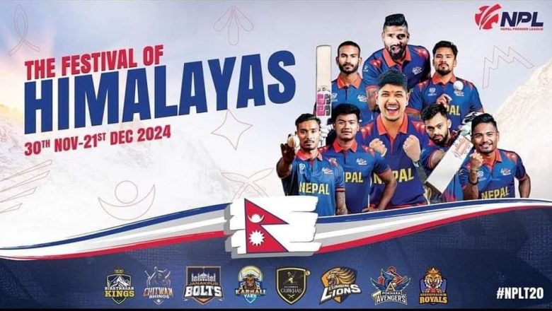 NPL : किड्नी बेचेर iphone किन्ने सोचमा क्यान