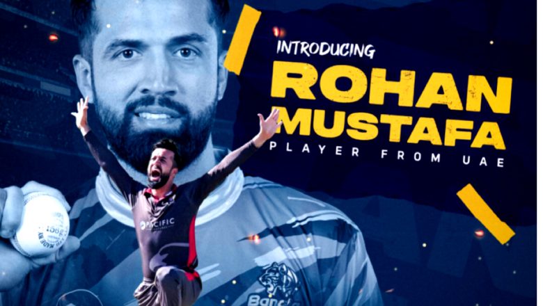 रोहन मुस्तफा सुदूरपश्चिम रोयल्समा अनुबन्धित