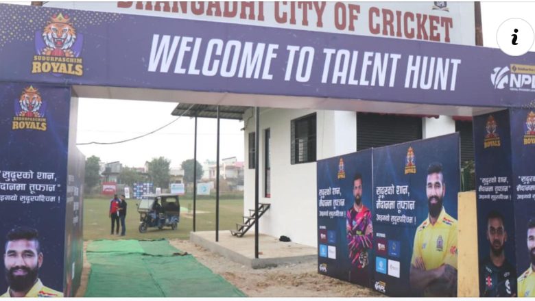 सुदूरपश्चिम रोयल्सले आज धनगढीमा ट्यालेन्ट हन्ट गर्दै, र्याली पनि हुने