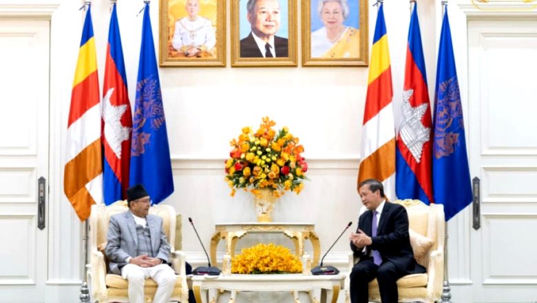 सभामुख घिमिरेले भेटे कम्बोडियाका प्रधानमन्त्री