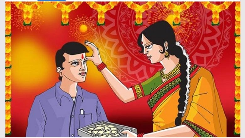 तिहारको मुख्य दिन आज भाइटीका : ११ बजेर ३७ मिनेटको समय उत्तम