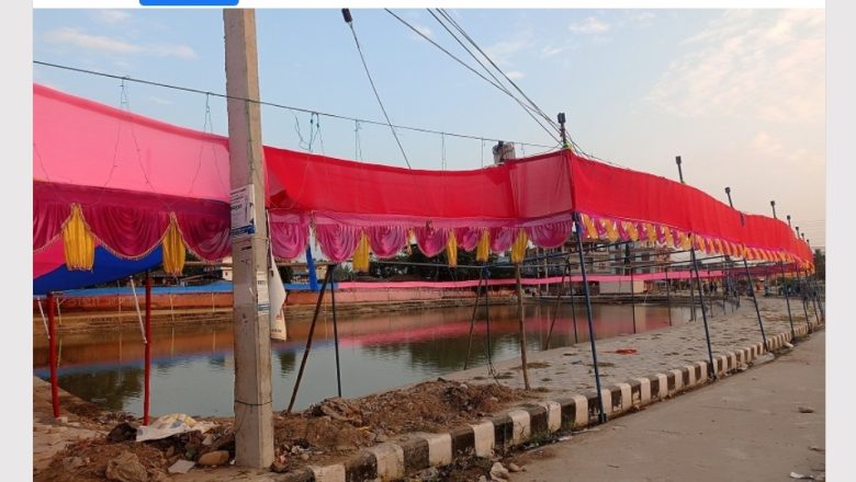 चार दिनसम्म धुमधामका साथ मनाइने छठ पर्व आजदेखि विधिपूर्वक शुरू